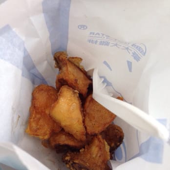 Hot Star Large Fried Chicken - Food of the gods aka fried mushrooms - Fast Food Near Me - Sydney, NSW Hot Star Large Fried Chicken - Food of the gods aka fried mushrooms - Fast Food Near Me - Sydney, NSW
