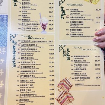 Good Catch Cafe - Menu - Hong Kong Style Cafe Near Me - Markham, Ontario