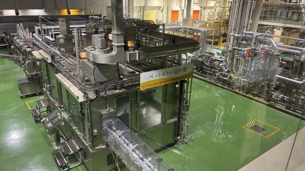 Kirin Brewery Yokohama by null