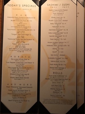 Menu photo 7 Tei Tei Robata Bar Dallas, TX Menu photo 7 Tei Tei Robata Bar Dallas, TX