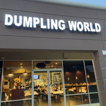 Dumpling World - Outside - Chinese Near Me - Sugar Land, Texas Dumpling World - Outside - Chinese Near Me - Sugar Land, Texas