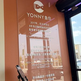 Yonny - Seafood Near Me - Arcadia, California Yonny - Seafood Near Me - Arcadia, California