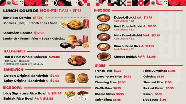 Menu photo 2 bb.q Chicken North Quincy Quincy, MA Menu photo 2 bb.q Chicken North Quincy Quincy, MA