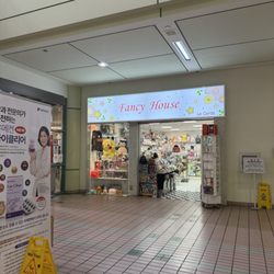 Fancy House Le Cards