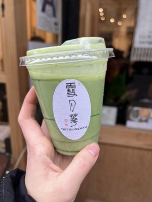 Setsugekka East Village by null