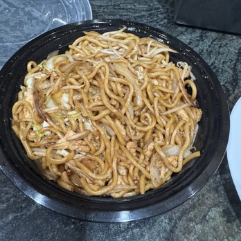 Chef Zhao Kitchen - Chicken Chow Mein 鸡肉炒面 - Shanghainese Near Me - Palo Alto, California