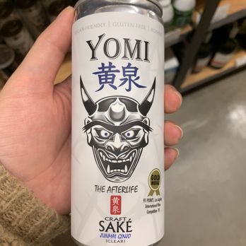 World Market - Sake - Furniture Stores Near Me - La Jolla, California
