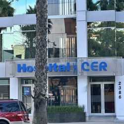 CER Hospital