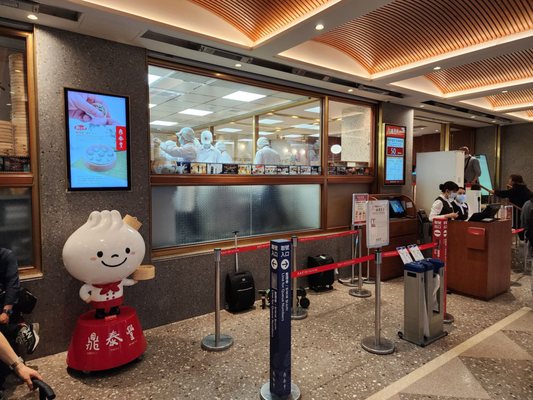 Din Tai Fung Xinyi Branch - TAKEOUT ONLY by null