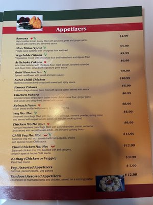 Menu photo 4 Kafal Restaurant Santa Rosa, CA