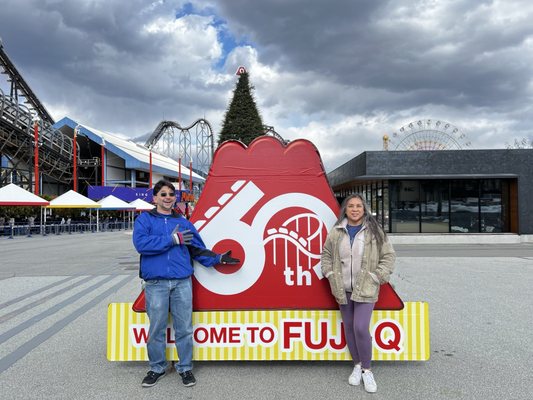 Fuji-Q Highland by null
