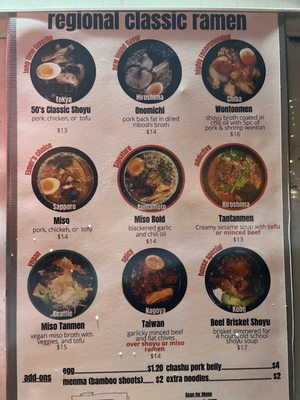 Menu photo 8 Midnite Ramen Seattle, WA Menu photo 8 Midnite Ramen Seattle, WA