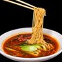 Photo of China Kitchen 漢庭