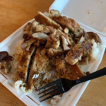 New Chicken Bowl Teriyaki - Chicken plate - Japanese Near Me - Oxnard, California New Chicken Bowl Teriyaki - Chicken plate - Japanese Near Me - Oxnard, California
