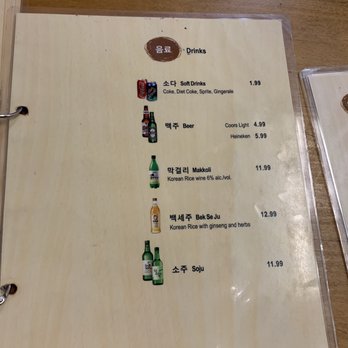 Daesung Korean Noodle - Menu - Korean Near Me - Flushing, New York Daesung Korean Noodle - Menu - Korean Near Me - Flushing, New York