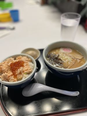 Hokkaido Ramen Santouka Harvard Square by null