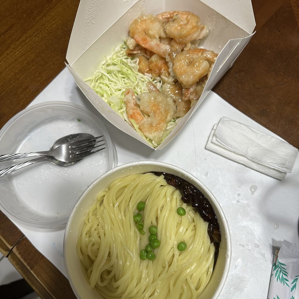 Paik's Noodle - Black Bean noodle, Fried shrimp - Korean Near Me - Buena Park, California Paik's Noodle - Black Bean noodle, Fried shrimp - Korean Near Me - Buena Park, California
