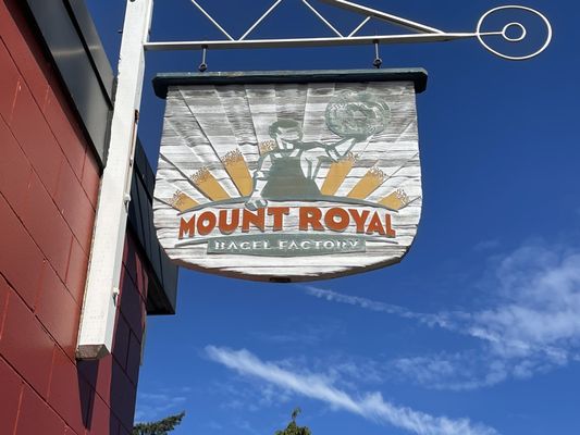 Mount Royal Bagel by null