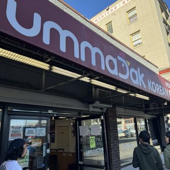 UmmaDak - Outside - Korean Near Me - Seattle, Washington UmmaDak - Outside - Korean Near Me - Seattle, Washington