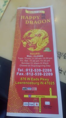 Menu photo 4 Happy Dragon Lawrenceburg, IN