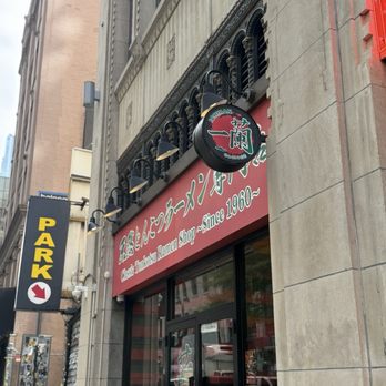 ICHIRAN Midtown - Outside - Ramen Near Me - New York, New York ICHIRAN Midtown - Outside - Ramen Near Me - New York, New York