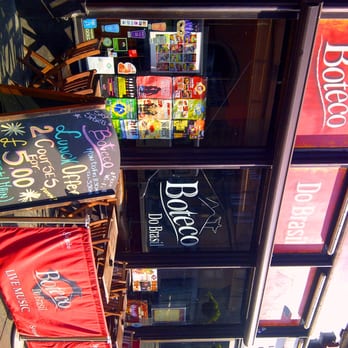 Boteco Do Brasil - Bars Near Me - Glasgow, GLG