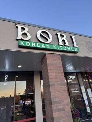 BORI Korean Kitchen by null
