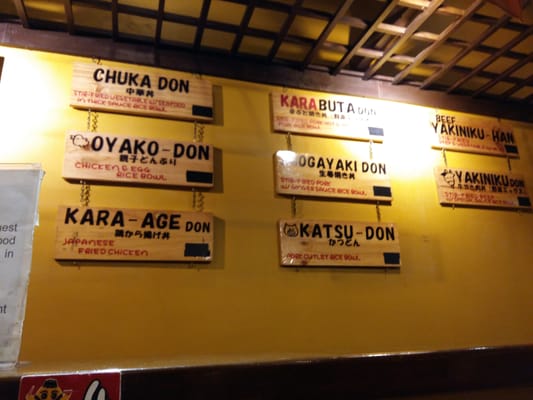 Menu photo 7 Tamagoya Antipolo, RIZ