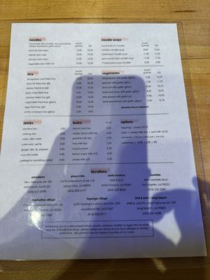 Menu photo 4 dan modern chinese Santa Monica, CA Menu photo 4 dan modern chinese Santa Monica, CA