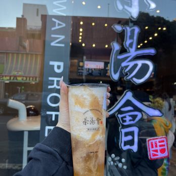 TP TEA - Coffee & Tea Near Me - Berkeley, California
