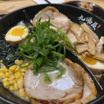 Kyuramen - Flushing - Cp1. - Ramen Near Me - Flushing, New York Kyuramen - Flushing - Cp1. - Ramen Near Me - Flushing, New York