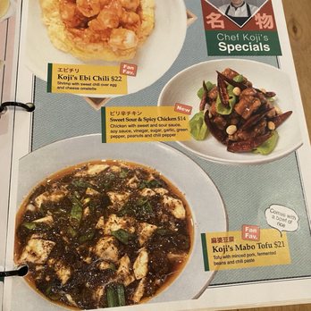Hakata TonTon - Menu - Japanese Near Me - New York, New York Hakata TonTon - Menu - Japanese Near Me - New York, New York