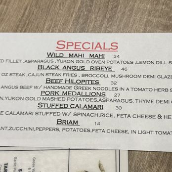 Plateia Mediterranean Kitchen Bar - Specials on 3-14-2025. - Bars Near Me - Glenview, Illinois