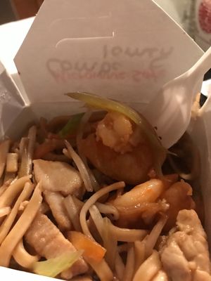 Royal Pandas by null