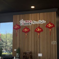 The Rice Corner Asian Bistro
