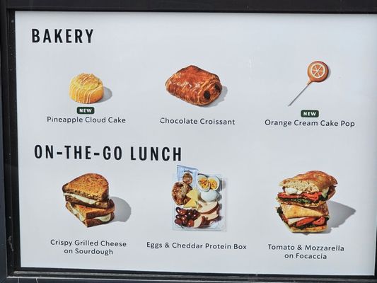 Menu photo 7 Starbucks Cedar Park, TX
