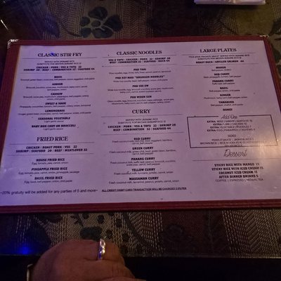 Menu photo 2 Bamboo Leaf Bradley Beach, NJ