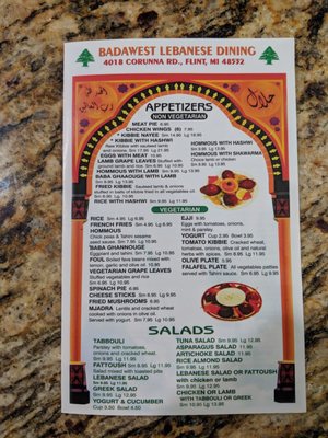 Menu photo 4 Badawest Restaurant Flint, MI