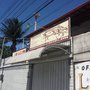 Photo of Espaço de beleza moça bonita