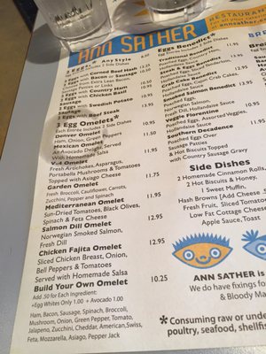 Menu photo 5 Ann Sather Restaurant & Catering Chicago, IL Menu photo 5 Ann Sather Restaurant & Catering Chicago, IL