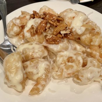 Chef Bo - P18. Honey Walnut Chicken - Chinese Near Me - Elk Grove, California