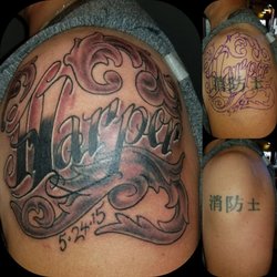 Hard Knock Ink