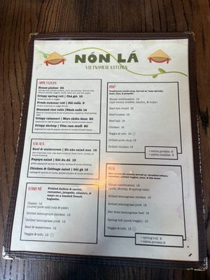 Menu photo 1 Nón Lá New York, NY Menu photo 1 Nón Lá New York, NY