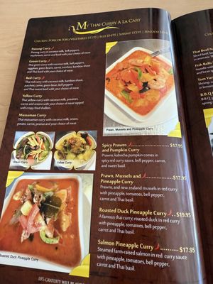 Menu photo 7 My Thai Pleasant Hill, CA Menu photo 7 My Thai Pleasant Hill, CA