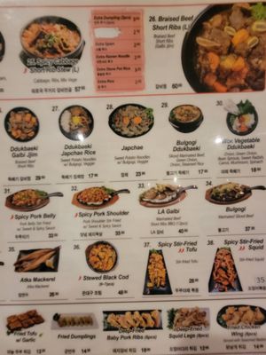 Menu photo 8 Tofu House Aurora, CO