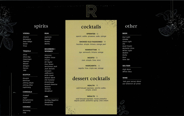 Menu photo 7 The Refinery Birmingham, AL Menu photo 7 The Refinery Birmingham, AL