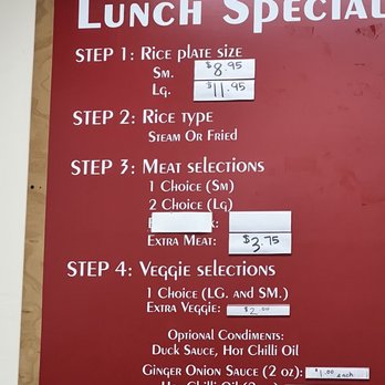 Siu Lap City 燒臘城 - Chinese Near Me - Houston, Texas Siu Lap City 燒臘城 - Chinese Near Me - Houston, Texas