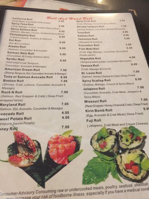 Menu photo 4 Sushi Ai O'Fallon, IL