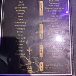 Mazaj - Menu