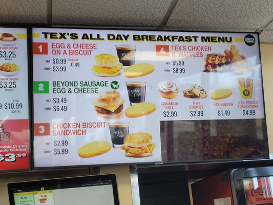 Menu photo 3 Tex's Chicken & Burgers Centereach, NY Menu photo 3 Tex's Chicken & Burgers Centereach, NY